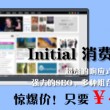 新港彩22点30分开奖结果查询表最新