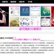 澳门彩网官方网址下载白金岛手游放炮罚