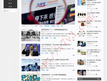 world是什么意思中文怎么读
